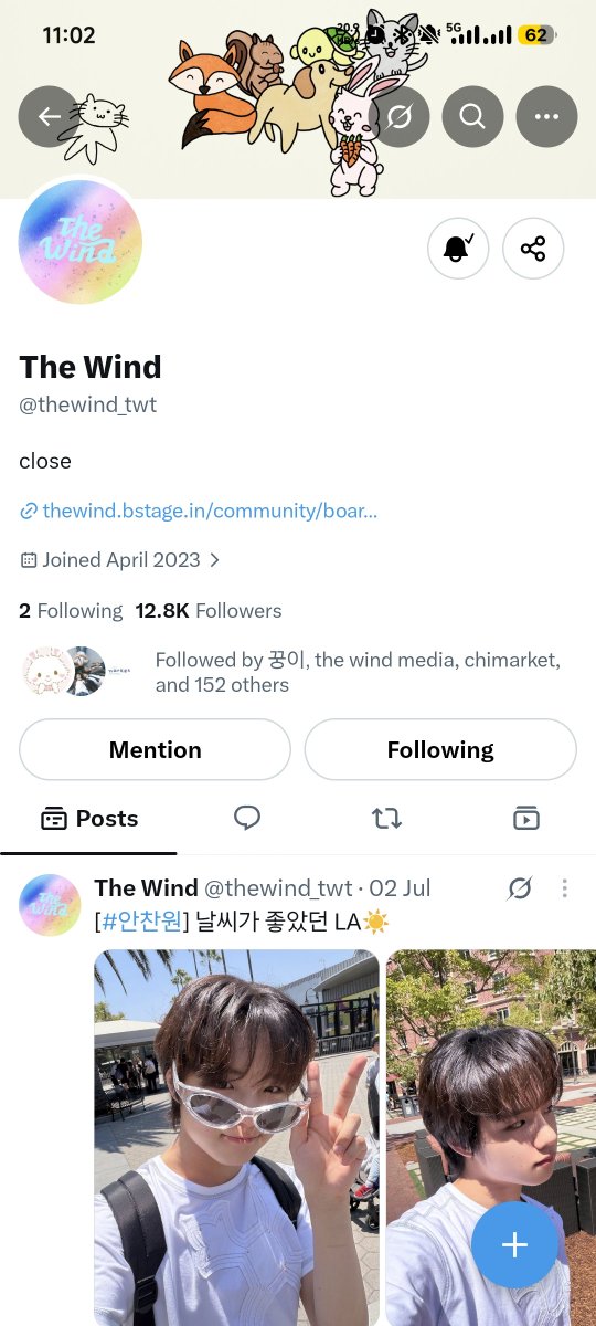 raphdelrosari0's tweet photo. I just noticed that this page is no longer exists? That's why it says "close" in the bio🥹 or it's just temporary??? https://t.co/m6vZ4GvtQF