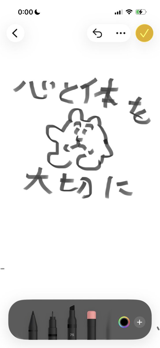 maretu00's tweet photo. https://t.co/my4i1jkHfb