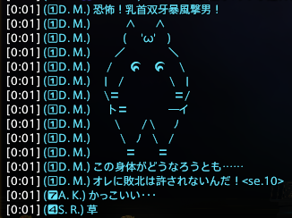 No1_Mofu's tweet photo. https://t.co/4dru2yvQ12