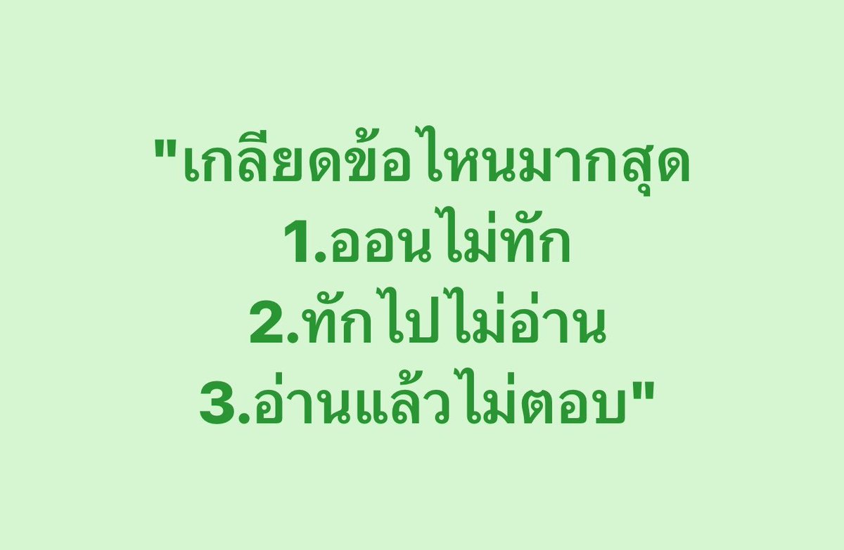 psmark1821 tweet picture