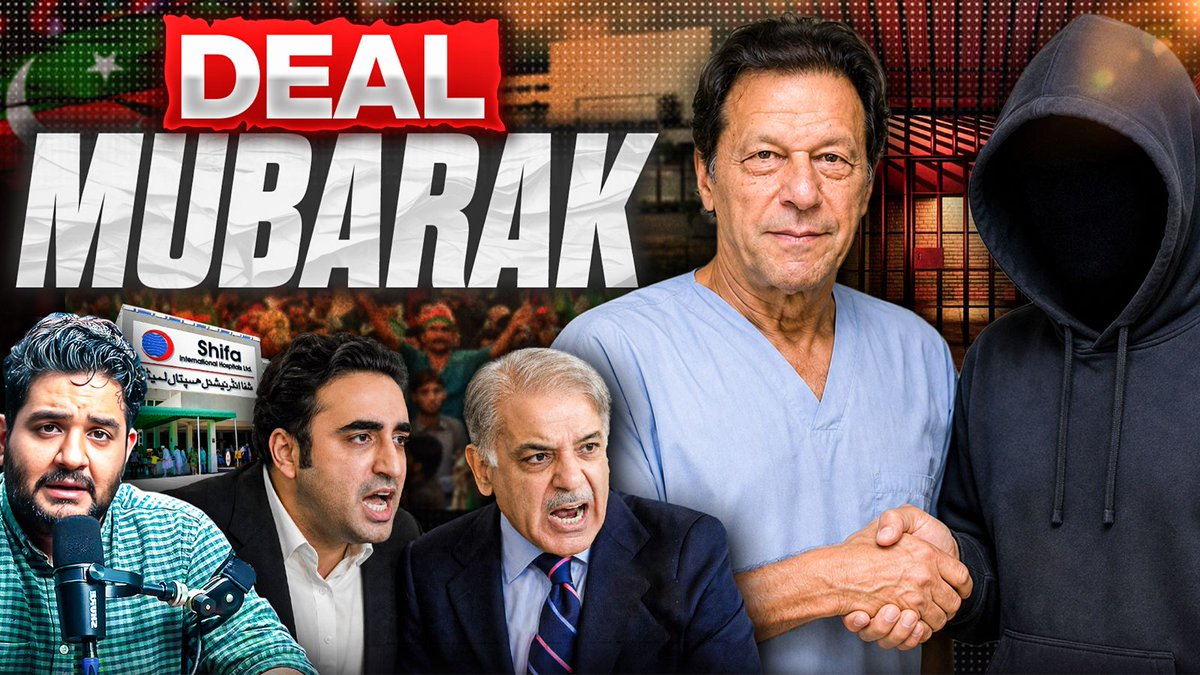 Shehzad89's tweet photo. Deal Mubarak to all PTI Supporters:
https://t.co/5p7s5W2gKb

Today on TPE we look at Imran Khan being shifted to Shifa, the new provinces debate and PPP meeting Mehmood Khan Achakzai. 

Will the PML-N Government complete its term? https://t.co/83FA9U8S12