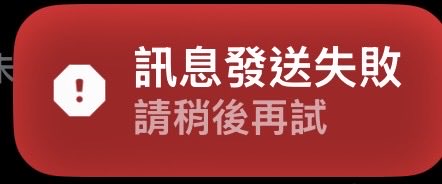 Bryfxkb's tweet photo. 為什麼一直這樣😓 https://t.co/eCf4S6uaml
