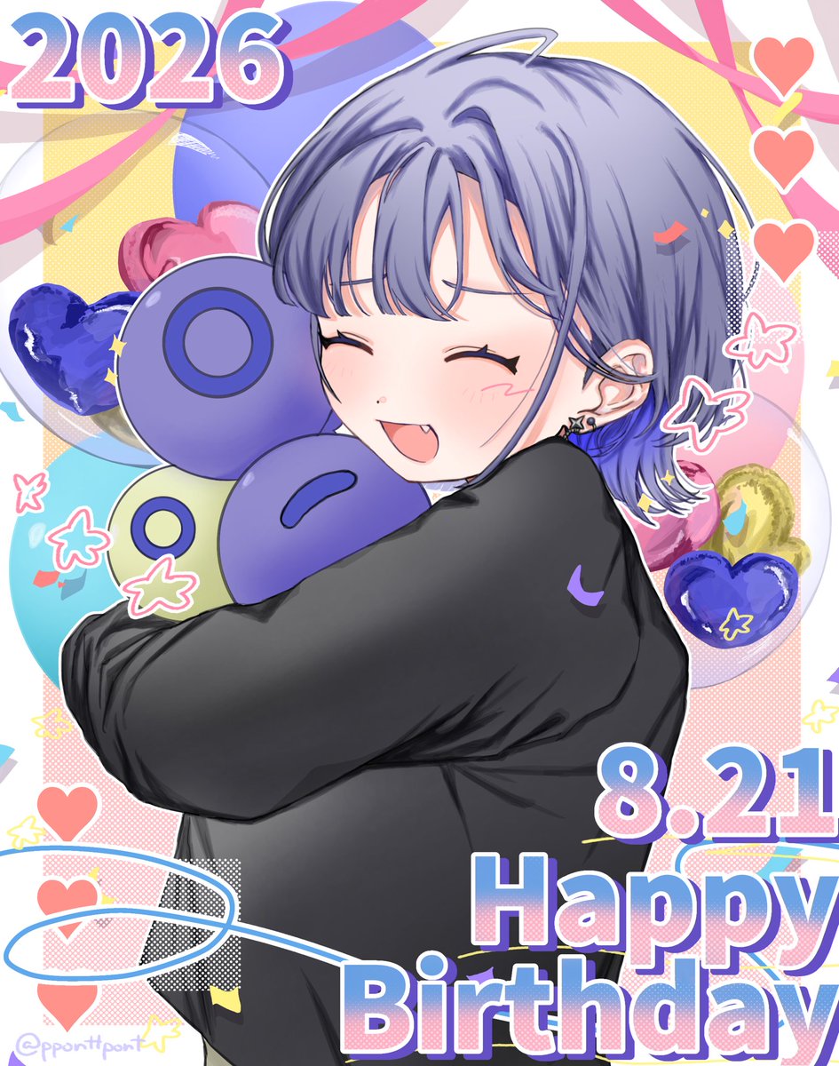 pponttpont's tweet photo. #ぽぽんと誕生クールだねい2026
 #ぽんとれーと

ぽんちゃんお誕生日おめでとうー！！🎉🎉🎉 https://t.co/5zqde6pXHH