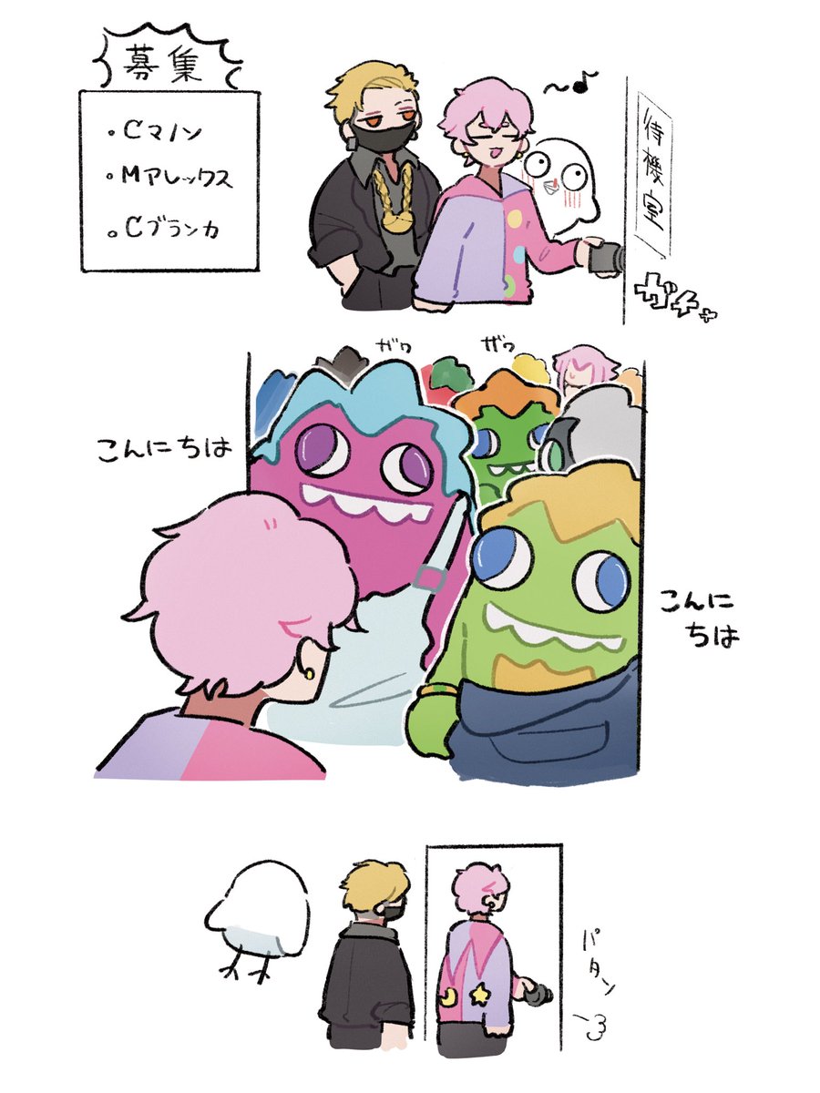 clover_euglena's tweet photo. カスタム募集したらブランカまみれになってたとこ笑った https://t.co/EduwWBj8zc