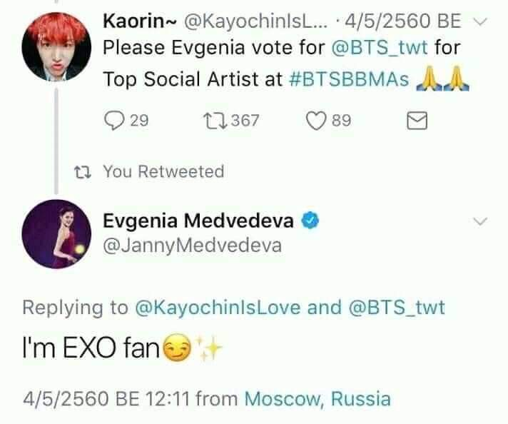 zagitism's tweet photo. "#btsdisband" - Evgenia Medvedeva https://t.co/Trf5gxspNZ
