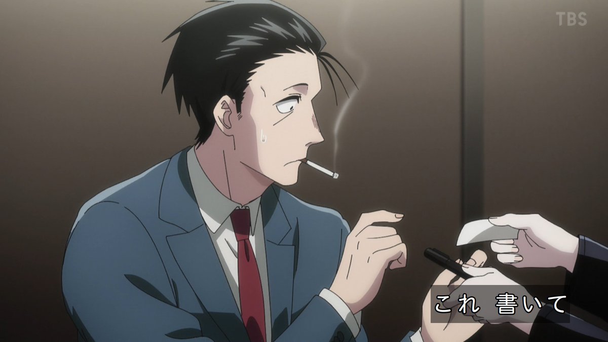 スーパーの裏でヤニ吸うふたり 第7話 ツイート画像 1