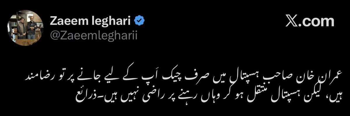 dexiewrites's tweet photo. Khan Sb ye merey hath hain 🙏 https://t.co/bxrmTNugOU