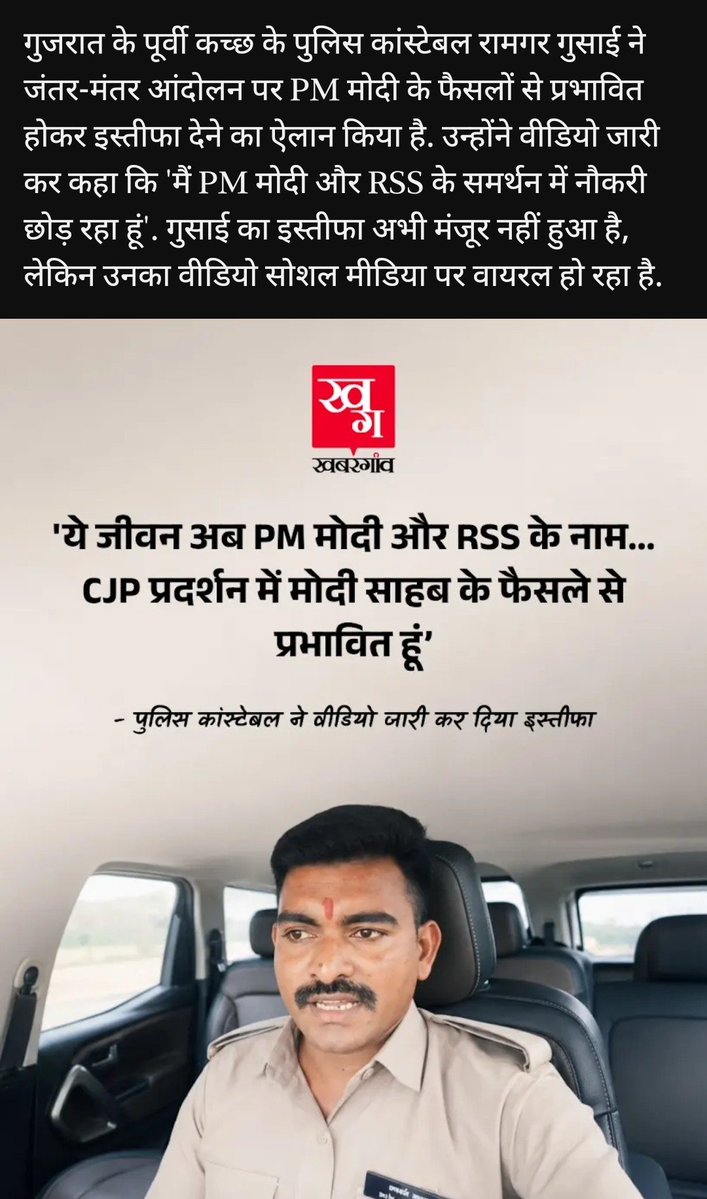Kislayyada42's tweet photo. @khuchrep @khuchrep bhai thoda inki kundli nikal do😂 https://t.co/9CG2CKiAaf