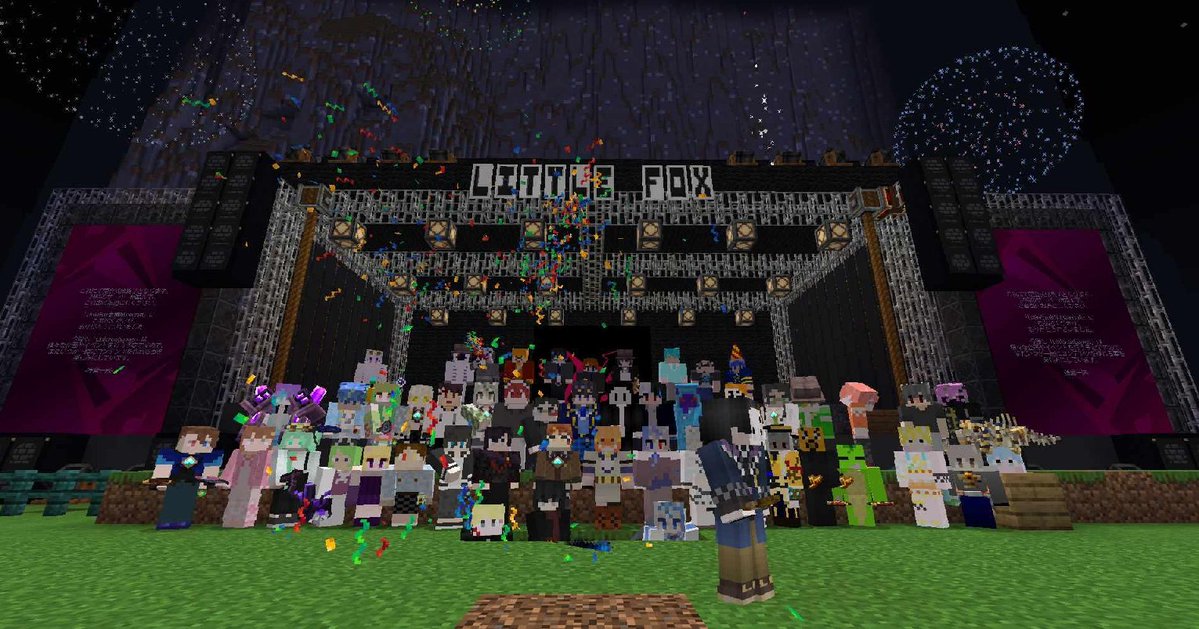 amaran_bakemono's tweet photo. 【little Fox 金策 Mine craft】
これにて金策マイクラスト鯖終了しました!!
運営、企画参加共に初めてだったけど、すごく楽しかったです!!みんな優しくてとても感謝です!✨
またどこかで会いましょう〜
#LittleFOXGame https://t.co/eNKRW7UJN0
