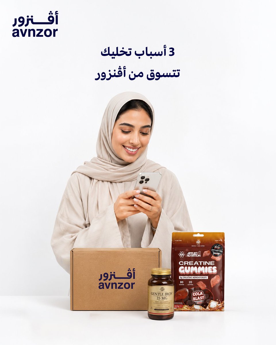 avenzurworld tweet picture