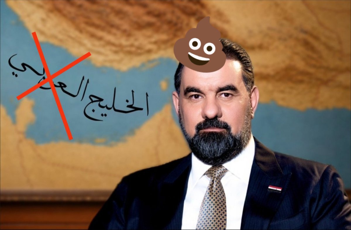 atheistChild789's tweet photo. زائرین عربعین همگی مادرجنده‌ان... https://t.co/h0JVuz80M5