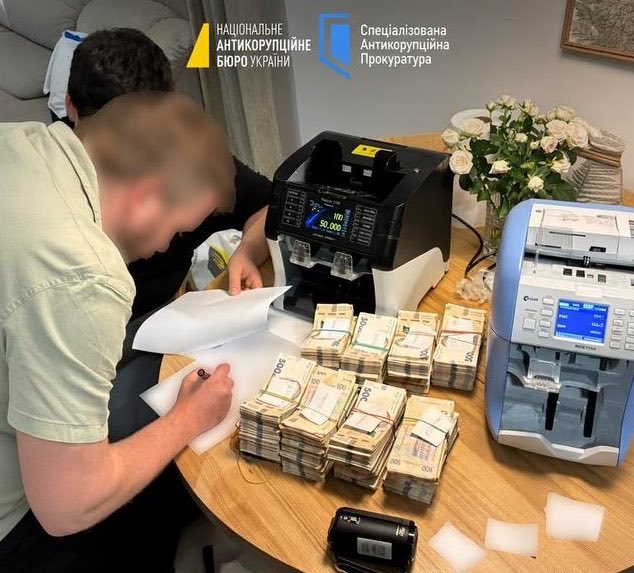 SlavicNetworks's tweet photo. 🔥UKRAINIAN PRESIDENT ZELENSKY FIRES HIS DEPUTY IRYNA MUDRA AFTER ANTI-CORRUPTION RAID FINDS BAGS OF CASH IN KYIV AND EXPOSES CRIMINAL NETWORK INSIDE THE PRESIDENTIAL OFFICE AND PARLIAMENT — SUSPECTS CAUGHT ON TAPE ADMITTING THEY STOLE MONEY AND LAUNDERED 150 MILLION

Ukraine’s National Anti-Corruption Bureau (NABU) and Specialised Anti-Corruption Prosecutor’s Office (SAPO) raided the home of Iryna Mudra, Deputy Head of the Office of the President of Ukraine.
Investigators found large quantities of cash packed in a car trunk in Kyiv’s Olimpiyska district. Photos and video show officers counting stacks of banknotes.
On the released tapes the suspects themselves confess to stealing bags of cash, laundering 150 million hryvnia through a state bank, and transferring the money to their children.
Zelensky dismissed Mudra the same day with no official explanation.
The case is linked to the earlier Midas energy-sector corruption scandal involving people close to the president. It came one day after former Defence Minister Mykhailo Fedorov publicly accused Zelensky of a “systemic crisis of governance” and called for wartime elections.
This is happening while Ukraine continues to receive massive Western military and financial aid.
When the President’s own deputy is caught in a cash raid and anti-corruption agencies expose a criminal network inside his office and parliament, where is the money from Western taxpayers actually going?