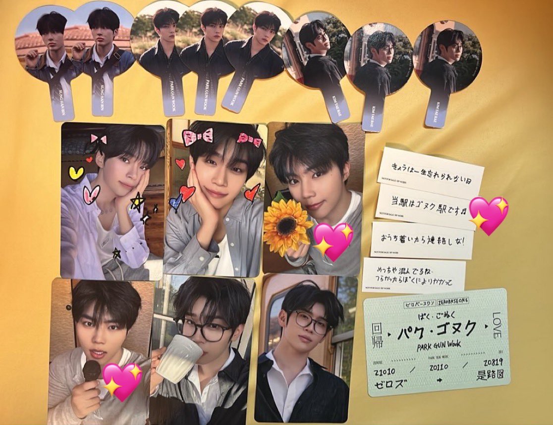 1gaishimasu's tweet photo. @rRSS5CbXswlUGt0 検索から失礼いたします。
画像お借りして💖付けさせていただいたゴヌク3点と、画像2枚目のメテュ3点で交換可能でしょうか？
1点は異種になりますが、ご検討のほどよろしくお願いいたします。 https://t.co/esmWlepHhU