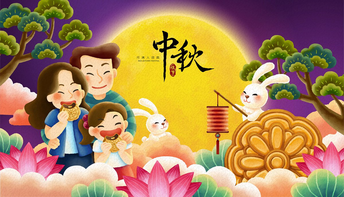 bassem21017454's tweet photo. The Mid-Autumn Festival is here  Gather with loved ones, share mooncakes, and soak up the warm full moon night—best way to fill your heart with joy!， https://t.co/cR7LzQwiB6