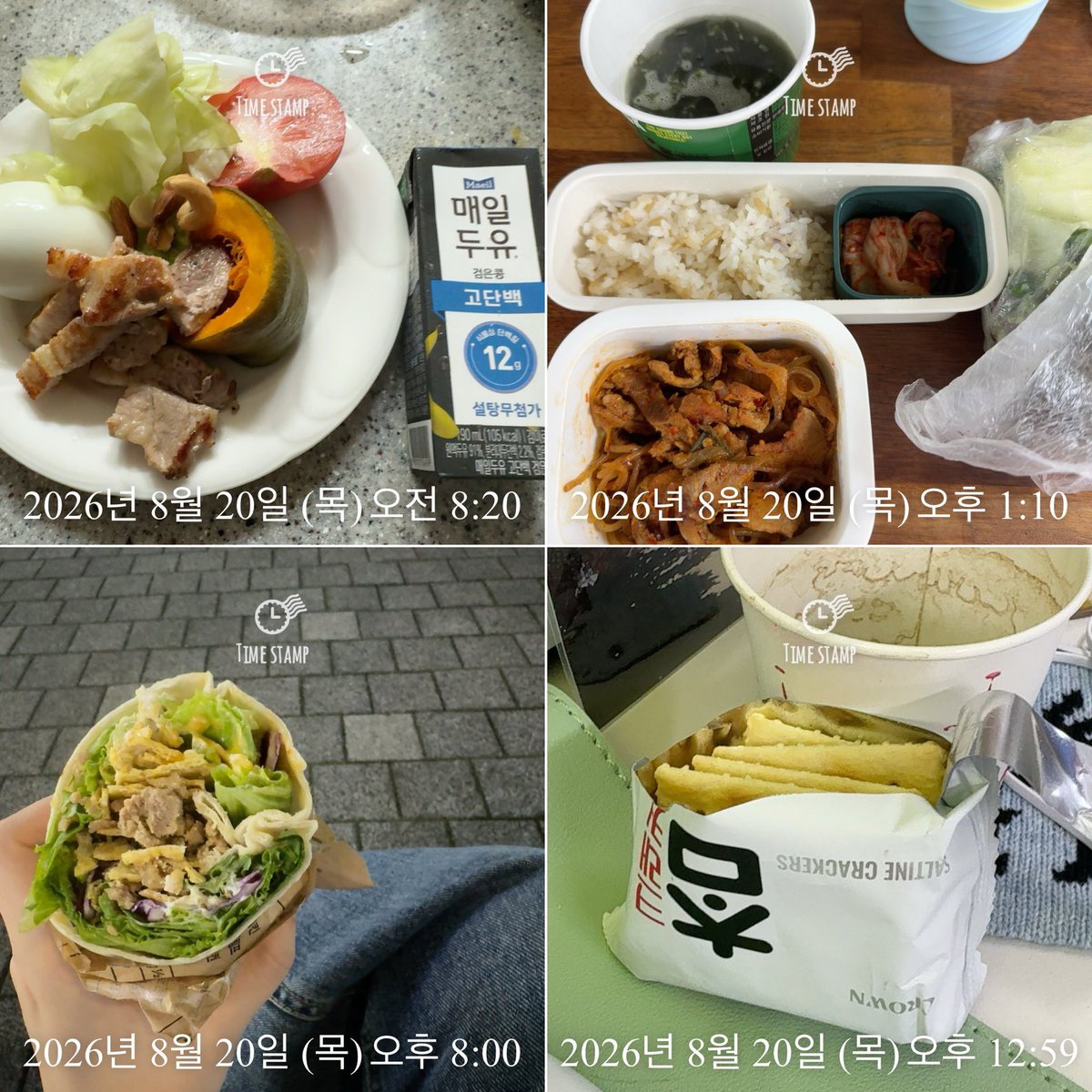 kkpg_god's tweet photo. 260820 (목)

공복몸무게: 49.7kg

🍽️
아: 토마토 삶은 계란 단호박
      앞다리살 양배추 견과류 두유
점: 쌈밥 미역국
간: 참크래커
저: 샐러디 맥시칸랩

🏋️‍♀️
PT 수업! 등운동
-
현생이 힘들어•• 삐띠쌤도 들이는 힘이 예전보다 약해진것같다고 하신다ㅠㅠ 슬퍼 https://t.co/cN6idlGY4t