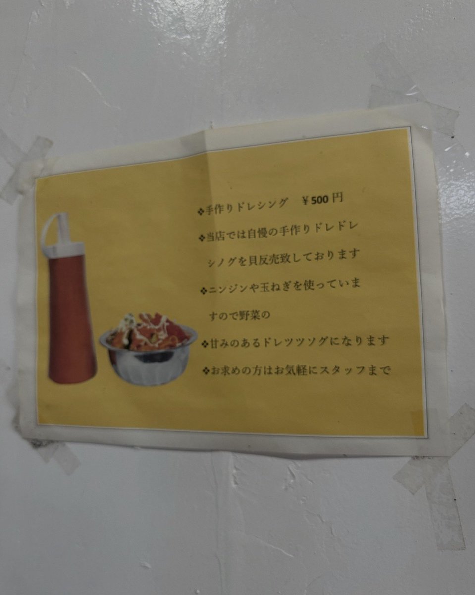 mly_mly_s's tweet photo. ♡ https://t.co/MgwoeX2btc