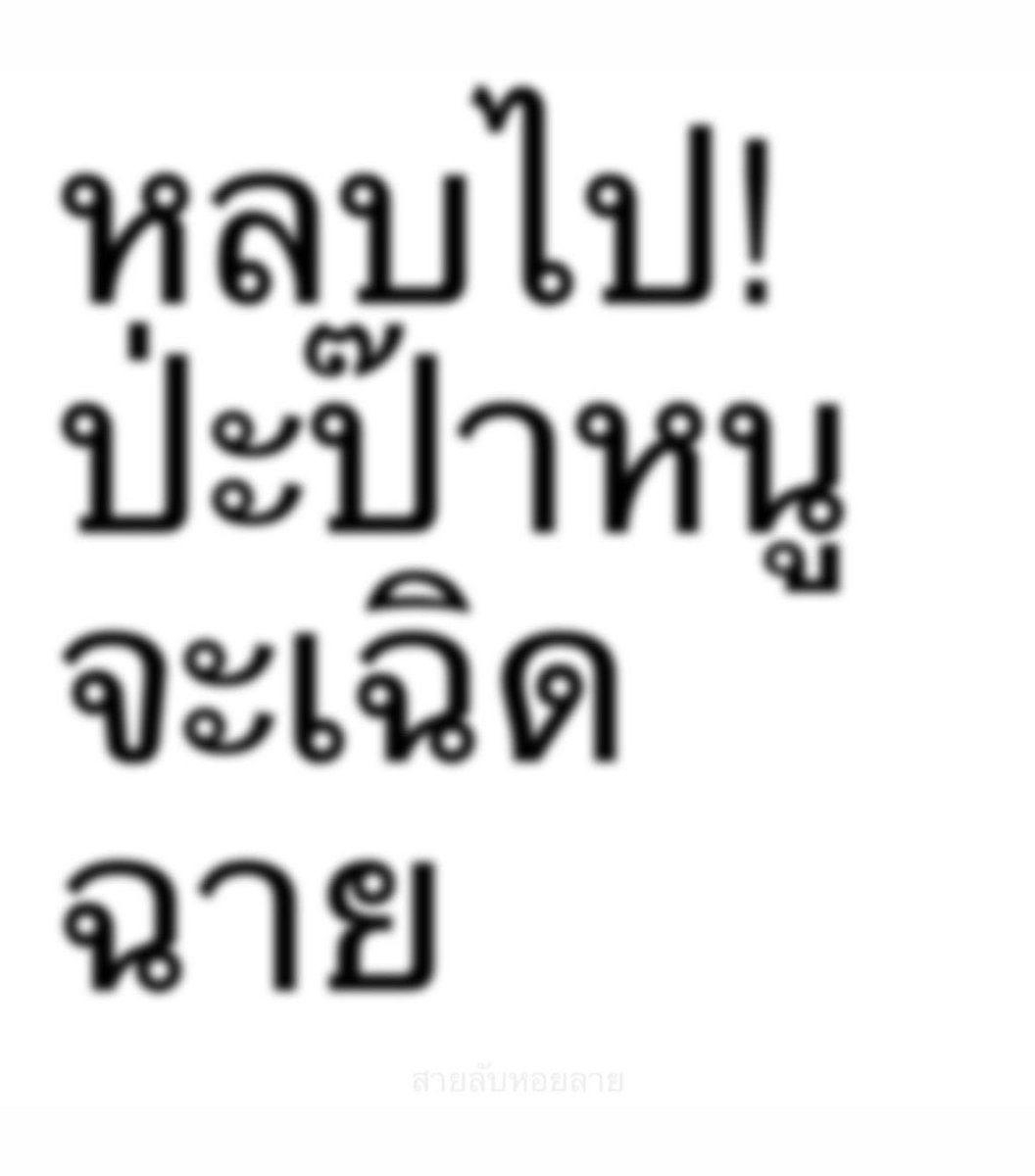 thesalee3's tweet photo. https://t.co/kkovaonujl