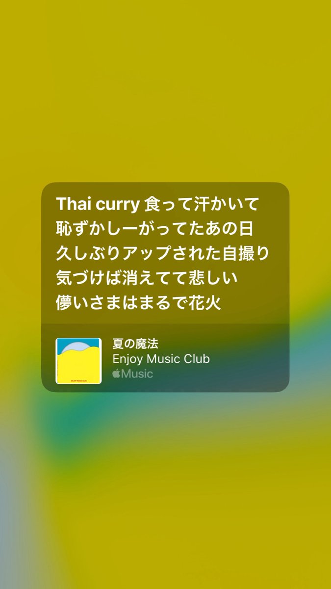 f_yoake_'s tweet photo. 今年はもう夏が終わっちゃいそうな気配があるね https://t.co/YdkRHblHSg
