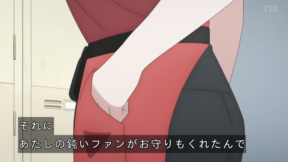 スーパーの裏でヤニ吸うふたり 第7話 ツイート画像 1