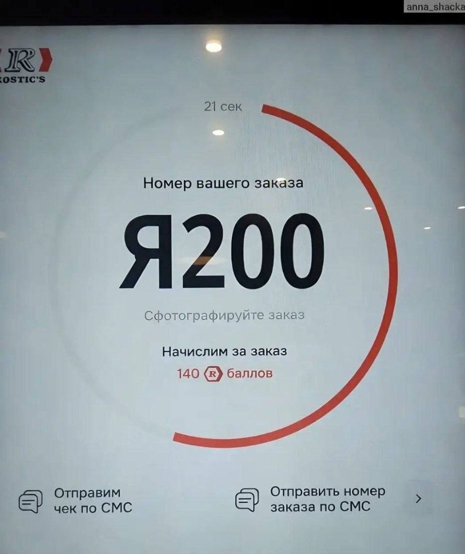 nkostrovsky25's tweet photo. https://t.co/Mw26g32BRo