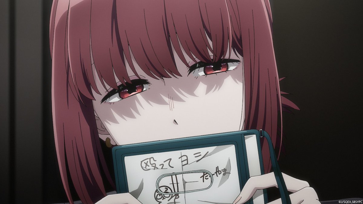 スーパーの裏でヤニ吸うふたり 第7話 ツイート画像 1