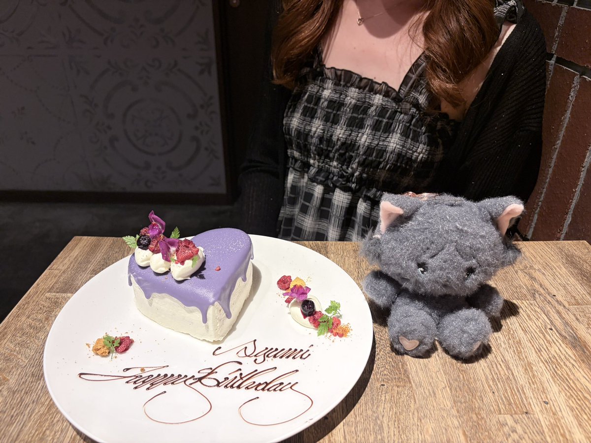 ere_n010's tweet photo. 世界一かわいいあゆみん23歳のお誕生日おめでとう💜
あゆみんに出会えて、毎日ほんとに幸せ😭💞
これからもずっとずっと応援させてください大好き՞⸝⸝>⩊<⸝⸝՞

#あゆみんエゴサ用 #市原愛弓生誕祭 #市原愛弓生誕祭2026 https://t.co/5two7wthPX