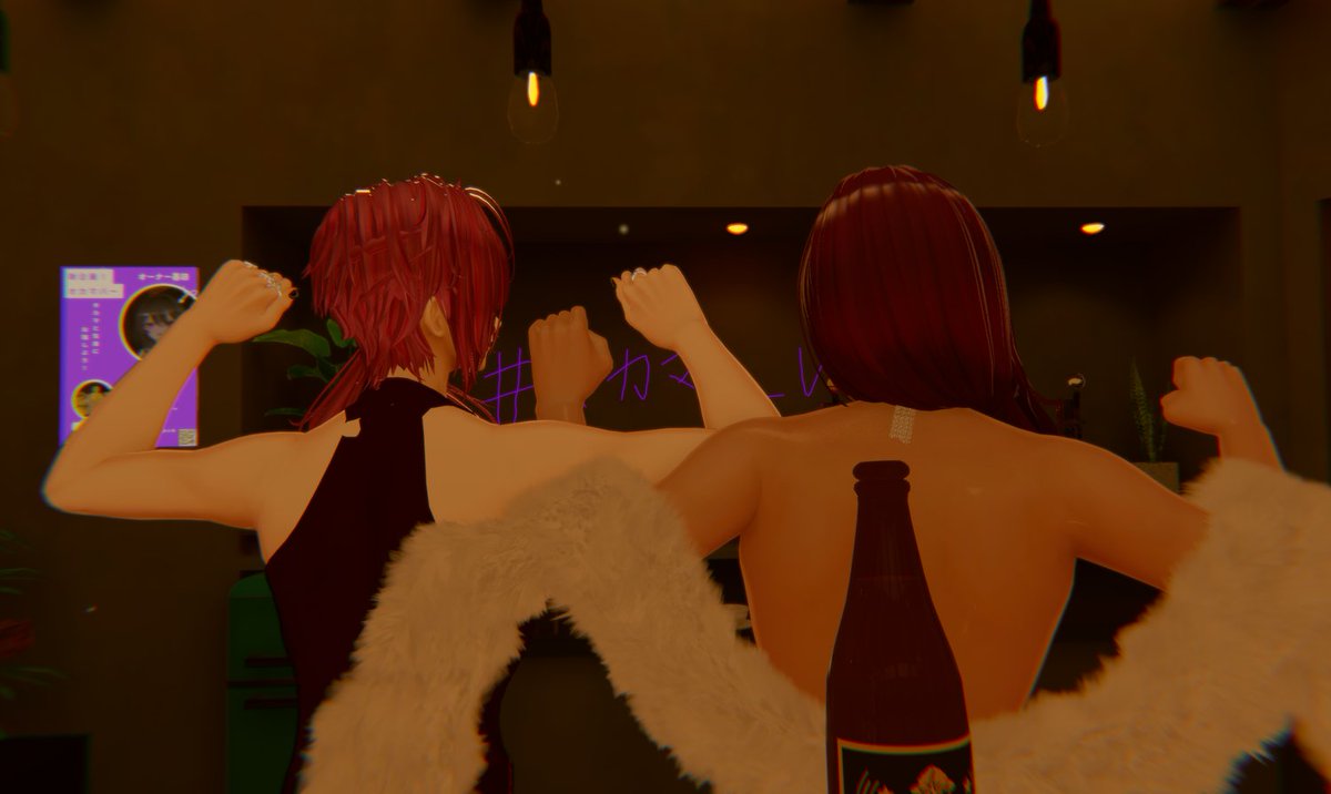 Tyrant661_VRC's tweet photo. #やカマし_VRC
二回目の訪問です！
友達と訪問できるとは思ってもみませんでしたが、一緒に訪問できて本当に良かったです！ castの二人は本当に素晴らしく、時間が経つのを忘れるほど楽しめました 好きなイベントを友達が楽しく楽しんでいる姿を見ると、さらに感謝の気持ちが湧きました! 
再訪したい💋 https://t.co/OOjrfJIkNP