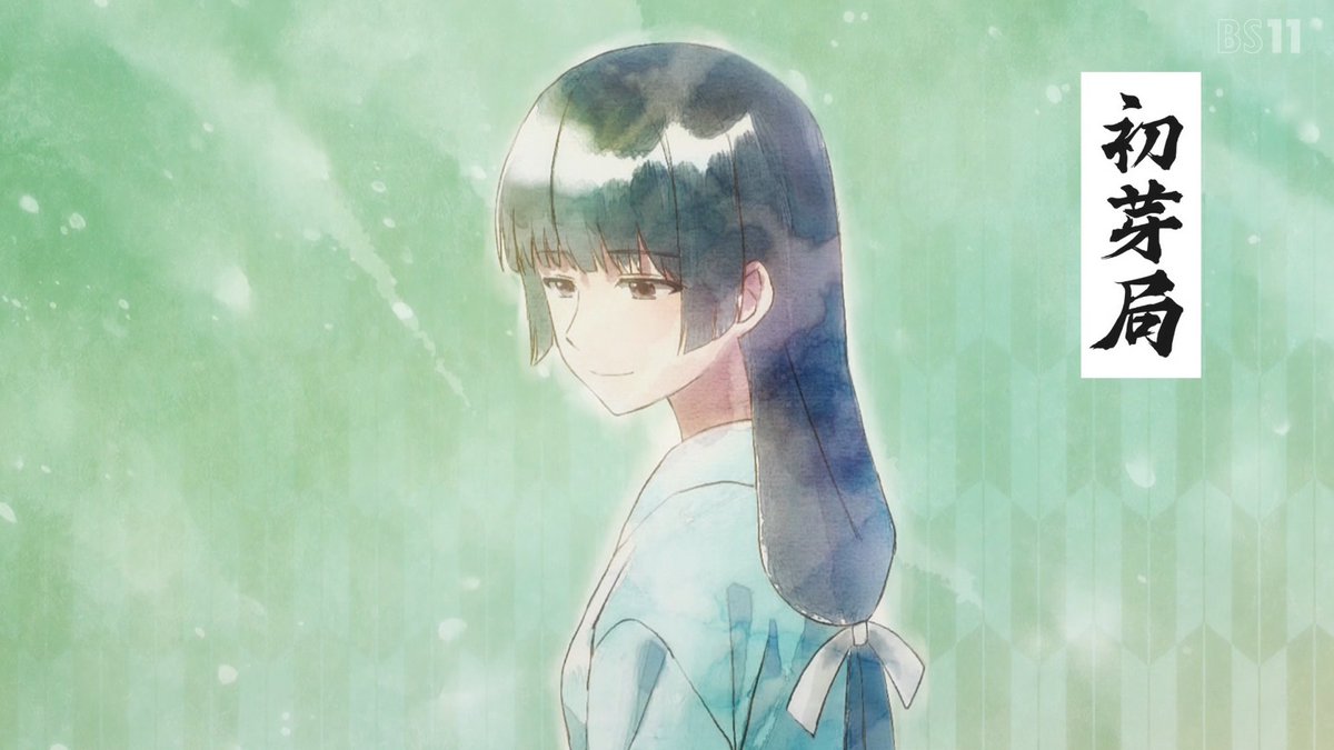 骸骨騎士様、只今異世界へお出掛け中Ⅱ 第7話 ツイート画像 1