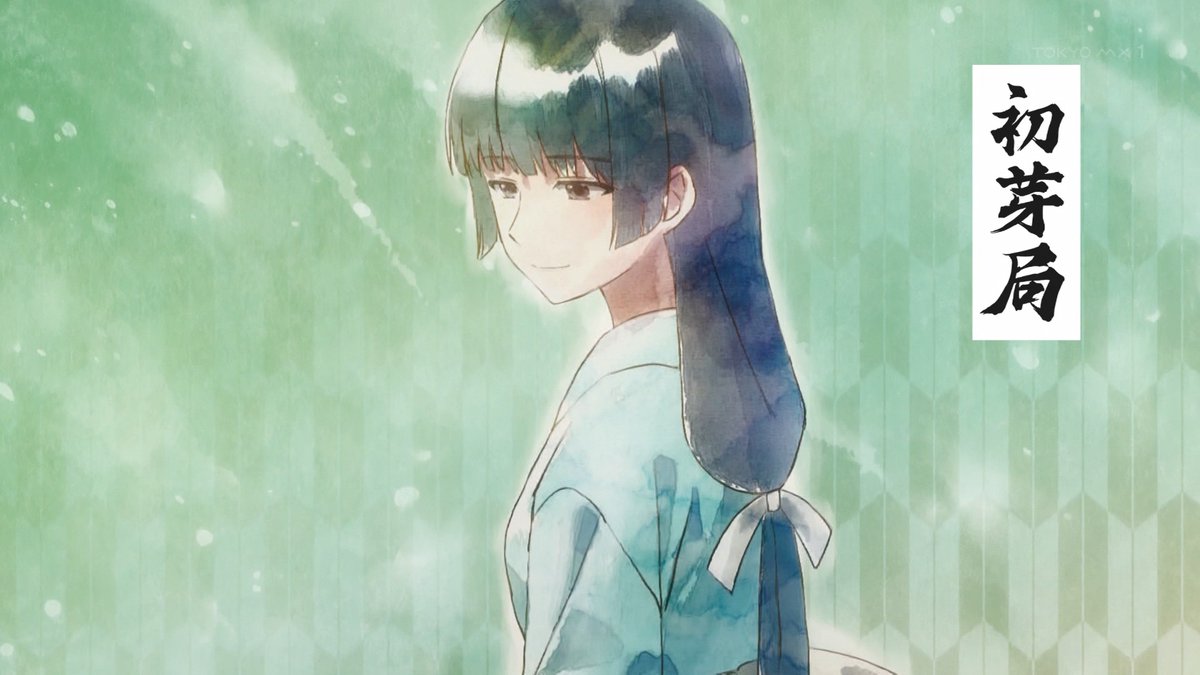 骸骨騎士様、只今異世界へお出掛け中Ⅱ 第7話 ツイート画像 1