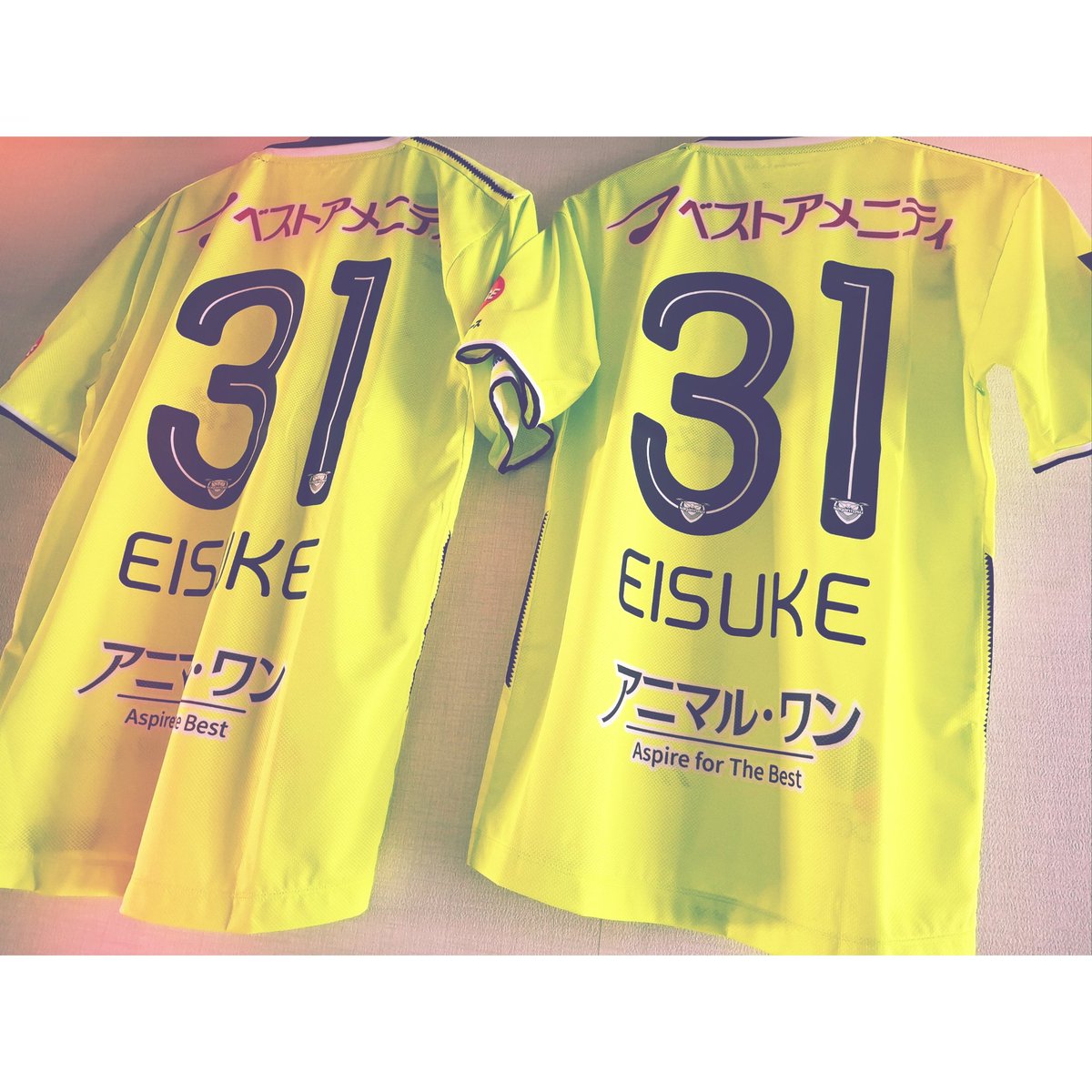 miy_kou's tweet photo. 今シーズンは31ユニで応援中👊‼️
 #サガン鳥栖
 #大好きな選手 
 #息子と共に
☺️☺️fight🏳️ ͗ ͗ https://t.co/NPwa6cv8gq