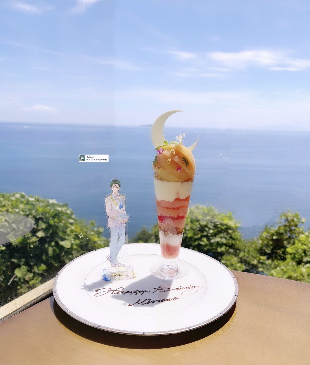 larara_9e's tweet photo. 僕はもう振り返らない 海へ漕ぎ出す .*･ﾟ⟡.· https://t.co/Pb0GLcSJCi