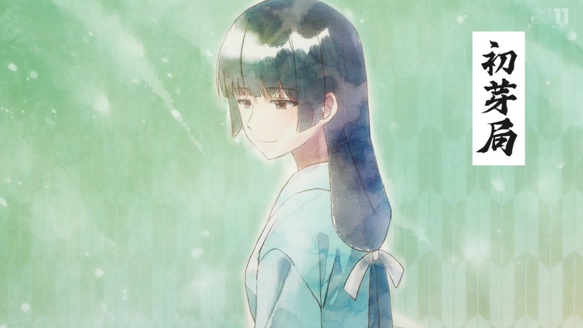 骸骨騎士様、只今異世界へお出掛け中Ⅱ 第7話 ツイート画像 1