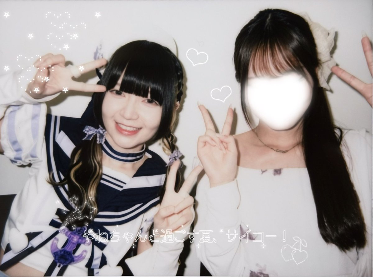 mcmcsaenyami's tweet photo. 8/20 夏サイコー❣🍧⟡.·

#やねちゃんえらい https://t.co/1HMG4Ls6yc