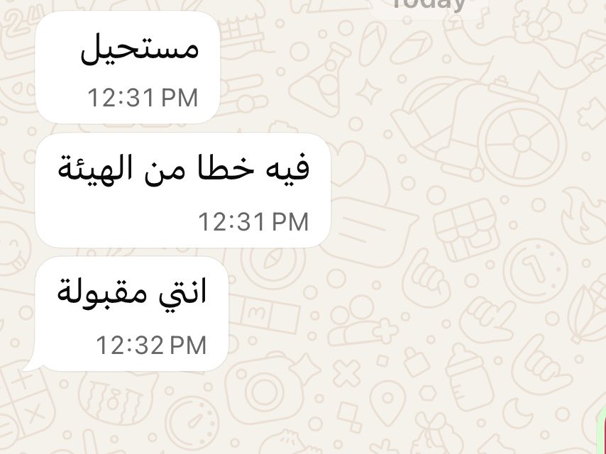 Atheer1qx's tweet photo. @SchsCare @khlaaaa9 لكم وجه بعد؟ المراكز رافعة اسماءنا وانتوا تعطون رفض؟ https://t.co/aKEEf2VjfP