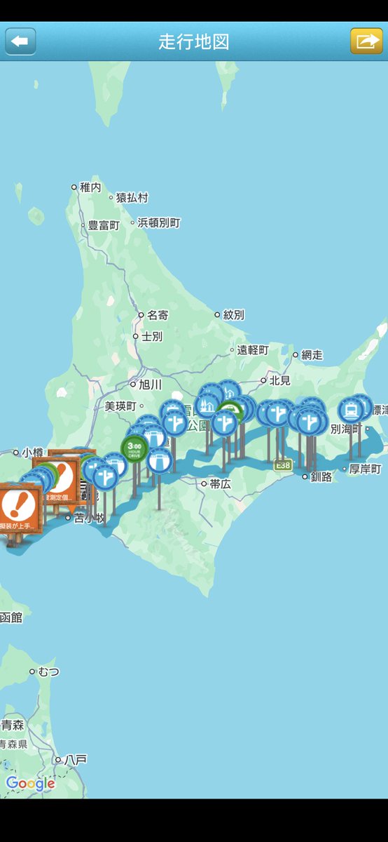 SteelWheel_SY31's tweet photo. 有料道路を使わずハスラーで日帰り1,100kmから帰宅。
エアコンオフ多め、燃費どうとかじゃなく坂道登らん https://t.co/z57e2p5ou4