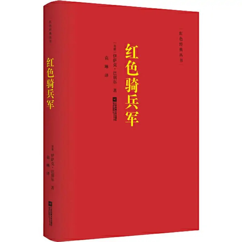 vag_ar's tweet photo. Last-minute trick: Swap the red book's spine with the hidden key! 10 mins left—can you escape #RoomEscape https://t.co/WzDsralgl3