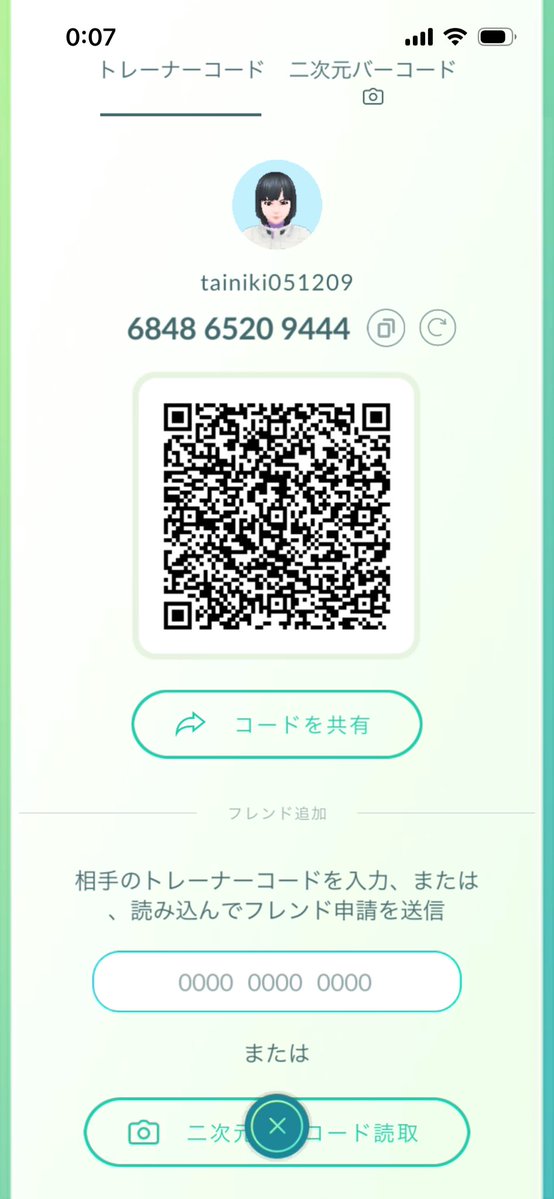 b_06jk's tweet photo. ルナアーラのレイド誰か誘ってください😿

#ポケモンgo #ルナアーラ https://t.co/QMhrAhBBiA