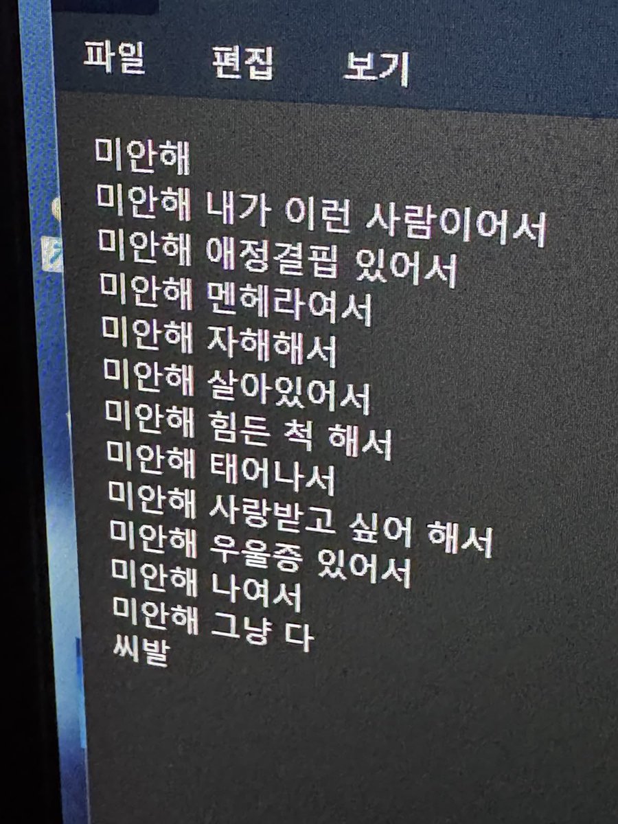 k0rilak's tweet photo. https://t.co/331qy9vfiR