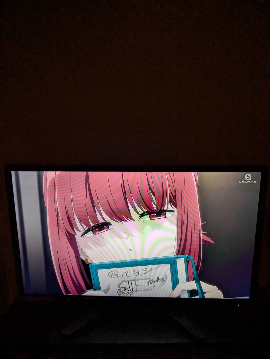 スーパーの裏でヤニ吸うふたり 第7話 ツイート画像 1