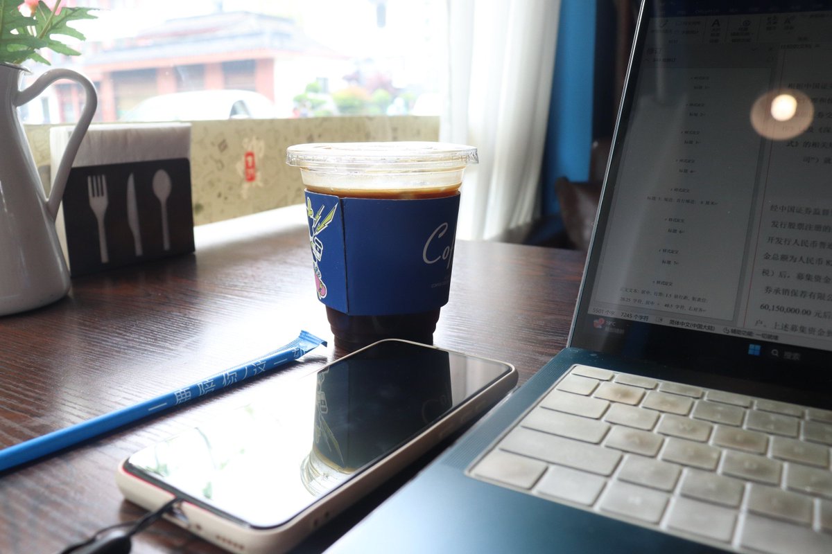 Mathu47802776's tweet photo. Just had a warm chat with my old friend on the phone, now I'm feeling all soft and cozy inside—small moments hit so different https://t.co/WgmwCeYOtm