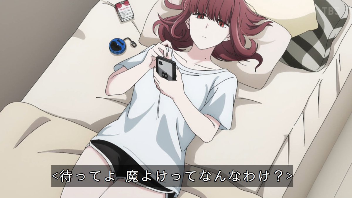 スーパーの裏でヤニ吸うふたり 第7話 ツイート画像 1