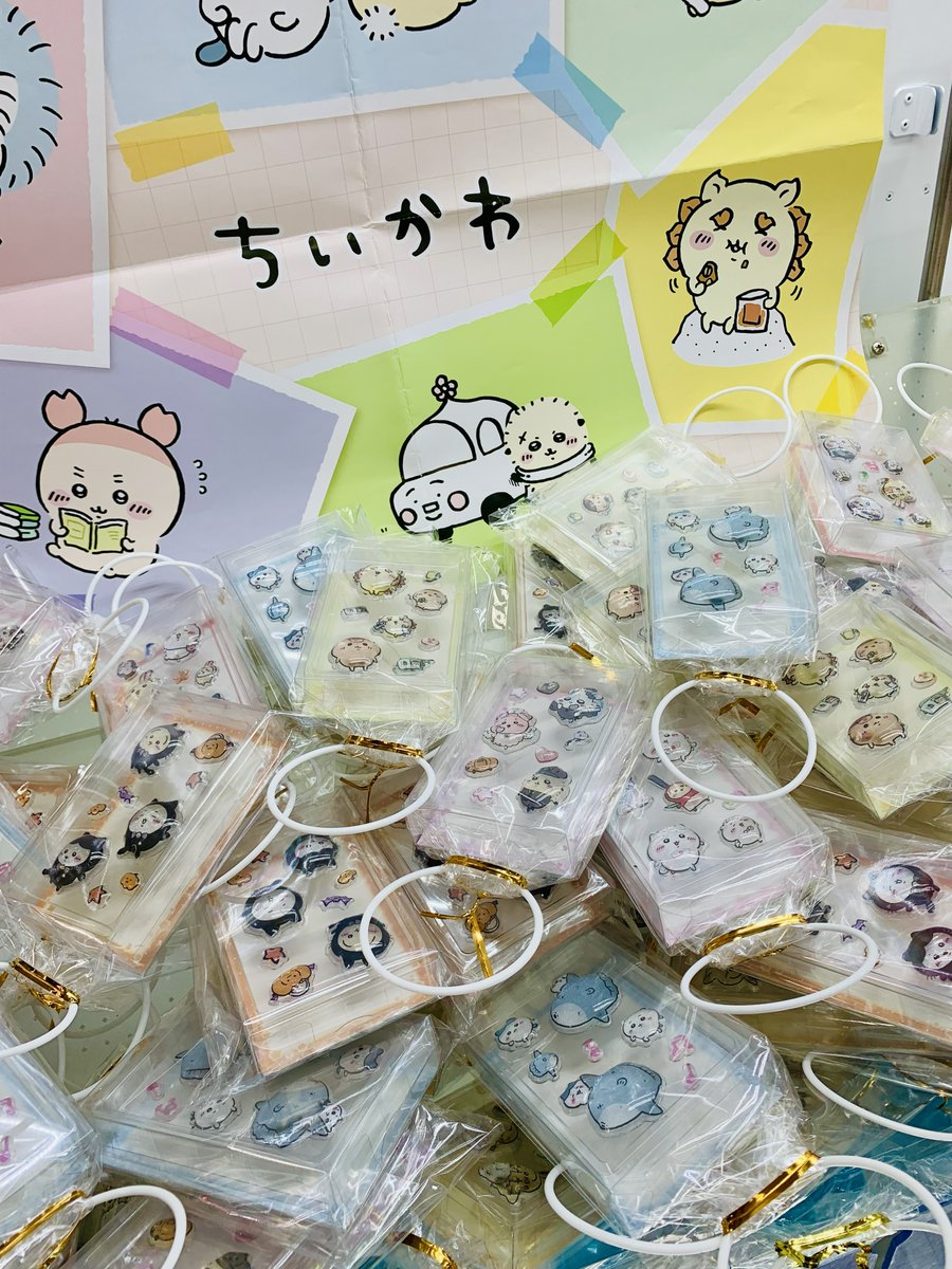 GiGO_Nikko's tweet photo. 【新景品情報】

＼ぷくっとちゅるちゅる／
ちいかわ　ＰＵＫＵ　ＣＨＵＲＵ　ｓｅａｌ②
第2弾はキラキラのホログラム仕様✨
ぷっくり感もアップしています🫧
＃ちいかわ https://t.co/UgFRoke2BK