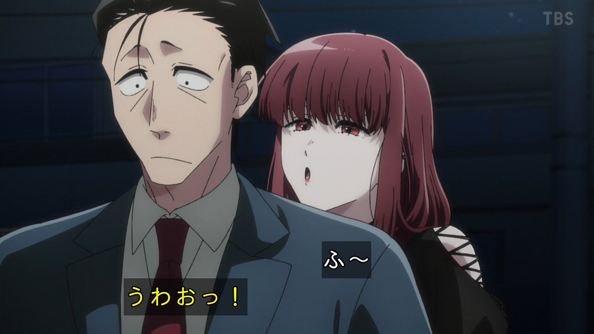 スーパーの裏でヤニ吸うふたり 第7話 ツイート画像 1