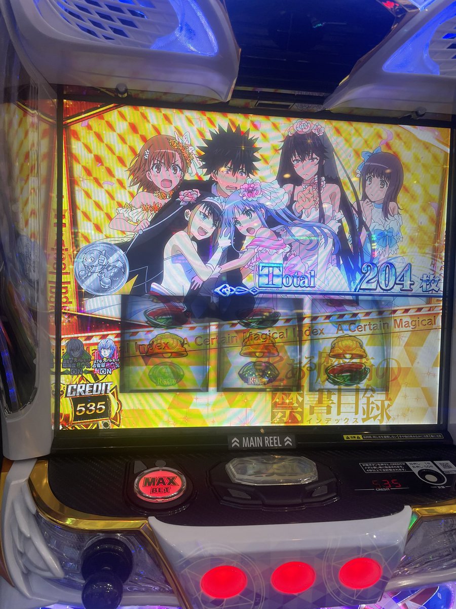 _x_x_ya's tweet photo. @Nuttyblog2023 打ちました。朝一リセットAT間天井。
その後4スルーAT間天井。
7500回転回しましたがCZ天井は3回でした。
当たりは軽かった気がしますが一度も爆発せず−3500枚でした。 https://t.co/pDgqFYUSAo