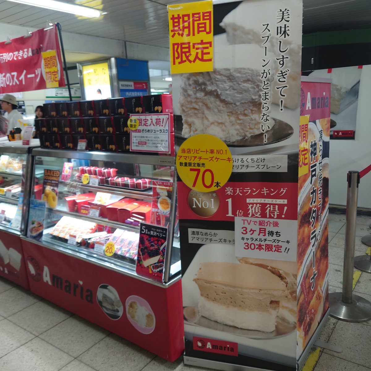 fujixsun's tweet photo. 今日はコレ！ https://t.co/CtSRsJrTom