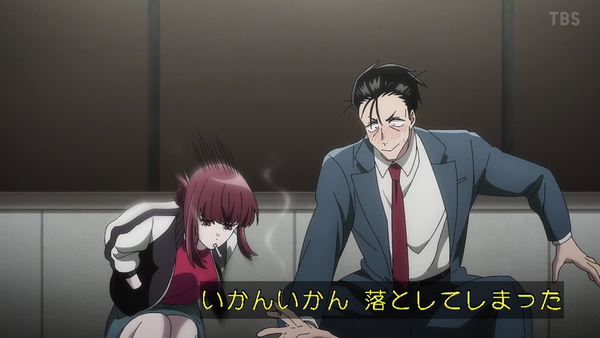 スーパーの裏でヤニ吸うふたり 第7話 ツイート画像 1