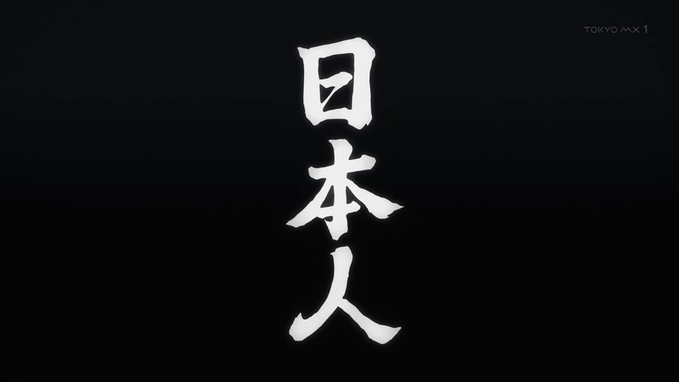 骸骨騎士様、只今異世界へお出掛け中Ⅱ 第7話 ツイート画像 1