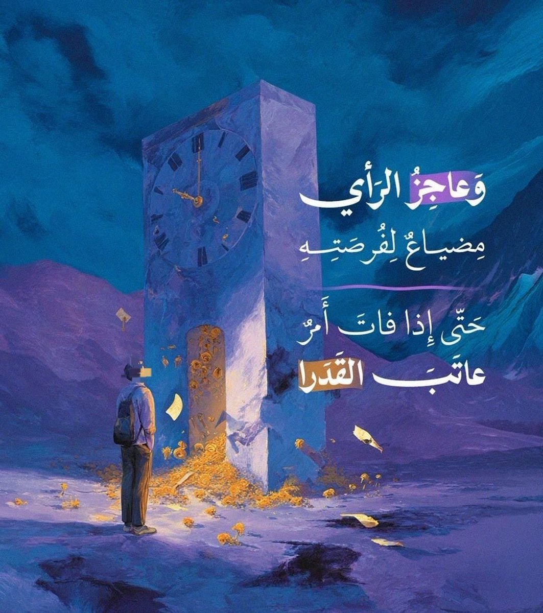 sha_m_d's tweet photo. https://t.co/j2vx1tVOJu
