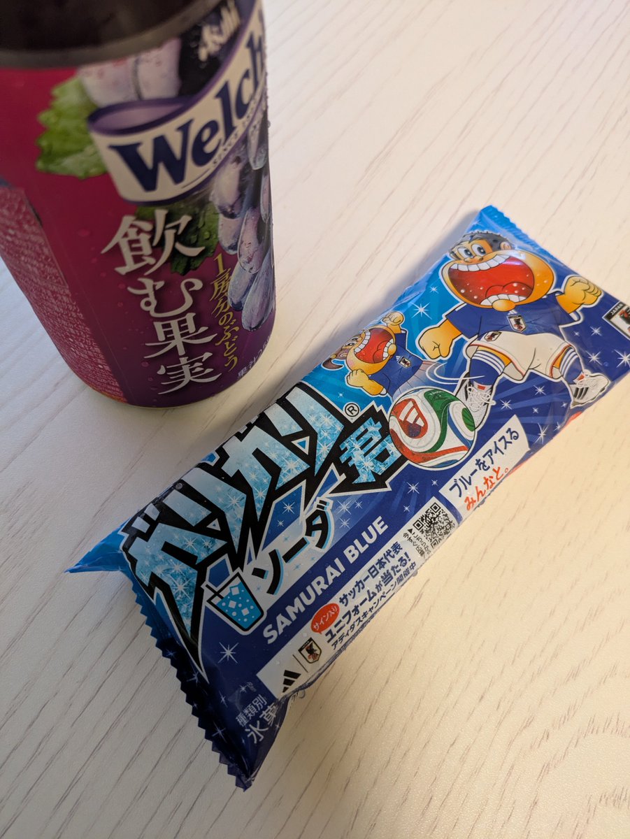 ocean7ingress's tweet photo. 帰宅後体重計に乗ると体重は変わらず体脂肪がくーんの骨格筋ぎゅいーん。
山登りがどれだけ負担になるかって感じかな。
下山直後の一時的な数値だろうし、こんな深夜にこれを摂取しようとしてるんだからね、大変なことだよこれは https://t.co/aqunBrNbRg