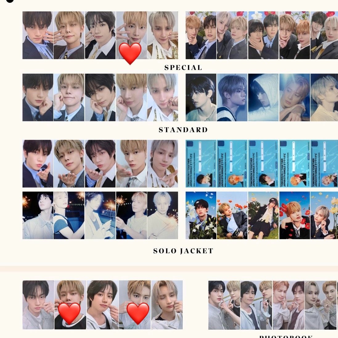 bighit_b_t's tweet photo. TXT トゥバ セツナハナビ トレカ 交換

【譲】 1枚目画像 
【求】2枚目画像 

異種交換可能です！
ご気軽にリプお願い致します🙇🏻‍♀️

#txt  #TXT交換 https://t.co/RWeZjV95Vt